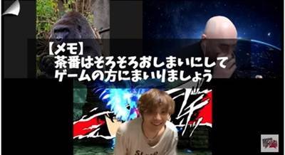 f:id:tanegashimapi:20200621231242j:plain