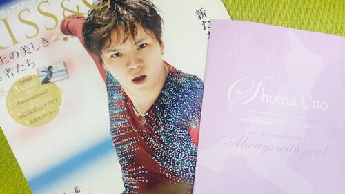 f:id:tanegashimapi:20200816154434j:plain f:id:tanegashimapi:20200816154434j:plain