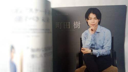 f:id:tanegashimapi:20200825115717j:plain f:id:tanegashimapi:20200825115717j:plain