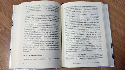 f:id:tanegashimapi:20201003231034j:plain f:id:tanegashimapi:20201003231034j:plain