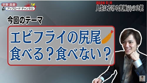 f:id:tanegashimapi:20201005214913j:plain f:id:tanegashimapi:20201005214913j:plain