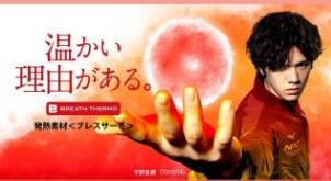 f:id:tanegashimapi:20201017114345j:plain