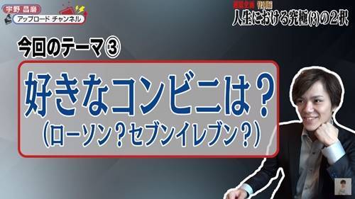 f:id:tanegashimapi:20201018001409j:plain