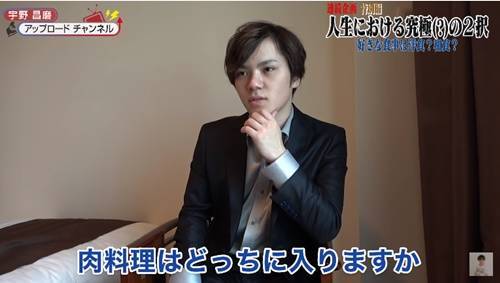 f:id:tanegashimapi:20201018001426j:plain