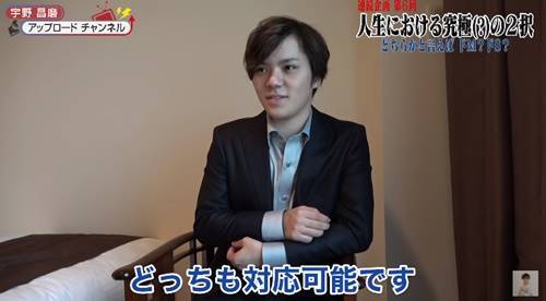 f:id:tanegashimapi:20201018001458j:plain