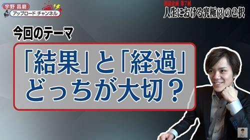 f:id:tanegashimapi:20201018005233j:plain
