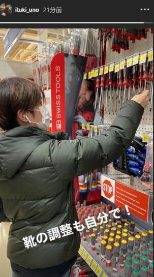 f:id:tanegashimapi:20201022141015j:plain