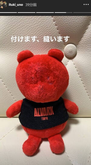 f:id:tanegashimapi:20201022141204j:plain