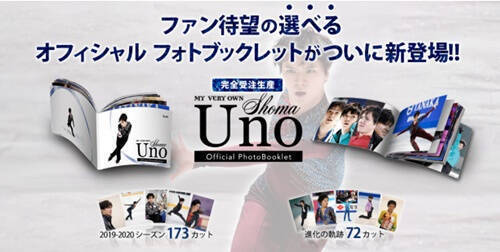 f:id:tanegashimapi:20201031002757j:plain