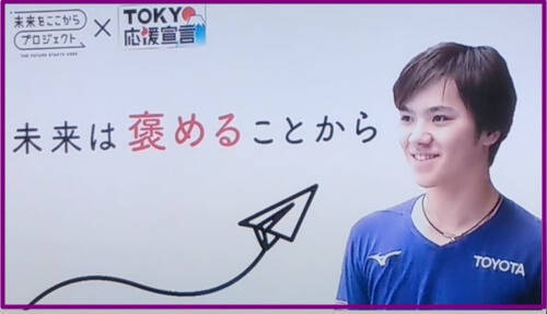 f:id:tanegashimapi:20201108133853j:plain f:id:tanegashimapi:20201108133853j:plain