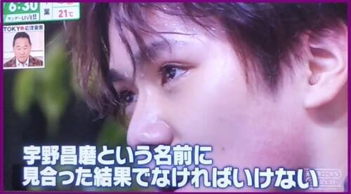 f:id:tanegashimapi:20201108133859j:plain f:id:tanegashimapi:20201108133859j:plain