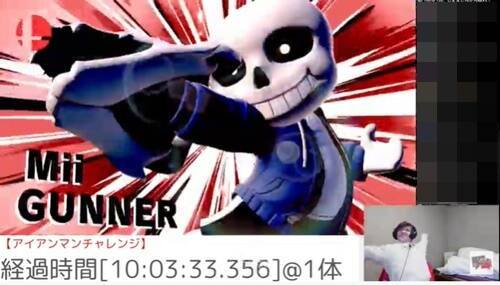 f:id:tanegashimapi:20210522225753j:plain