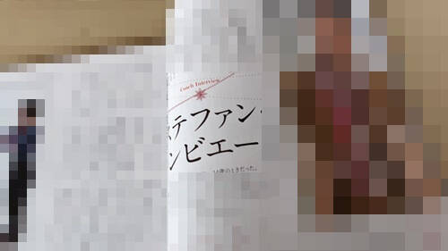 f:id:tanegashimapi:20210626125151j:plain