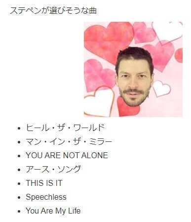 f:id:tanegashimapi:20210803210505j:plain