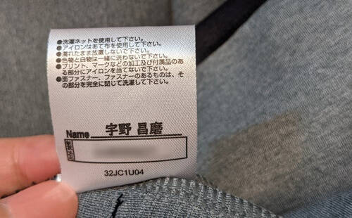 f:id:tanegashimapi:20210813194908j:plain
