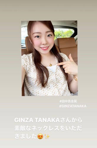 f:id:tanegashimapi:20210816165833j:plain