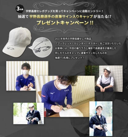 f:id:tanegashimapi:20210824215543j:plain