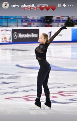 ルカヴィツィン一家から 女子2人が他国代表へ オオナゾコナゾ