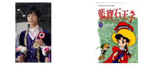 f:id:tanegashimapi:20210921145056j:plain