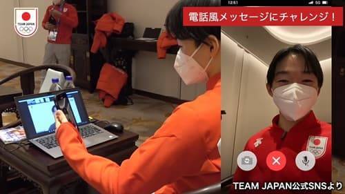 f:id:tanegashimapi:20220225192845j:plain