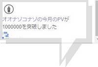 f:id:tanegashimapi:20220304152017j:plain