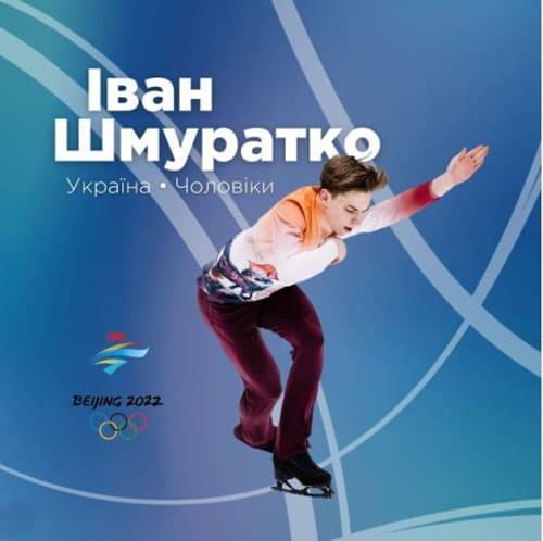 f:id:tanegashimapi:20220307163733j:plain