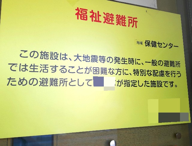f:id:tanemayu:20210209155659j:image f:id:tanemayu:20210209155659j:image