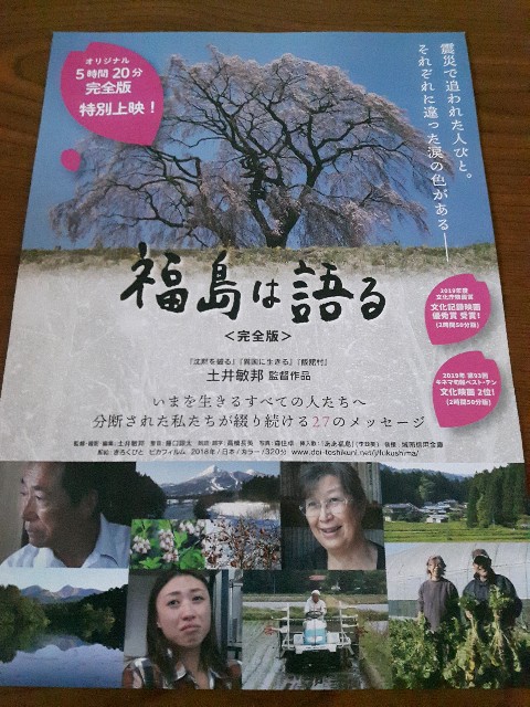 f:id:tanemayu:20210303113735j:image f:id:tanemayu:20210303113735j:image