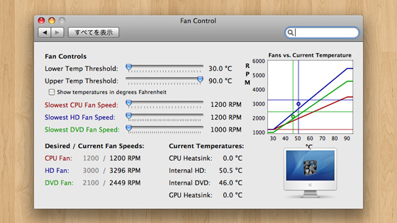 f:id:tanemori:20080721114524j:image