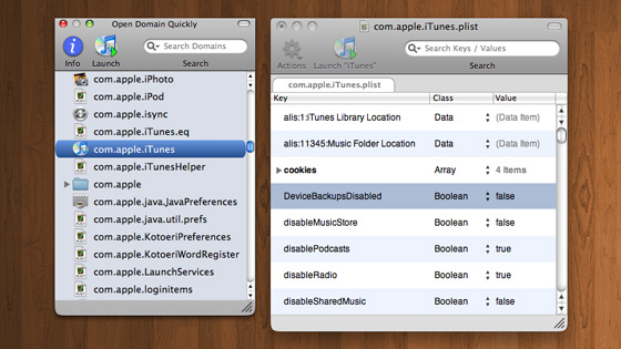f:id:tanemori:20080730084107j:image