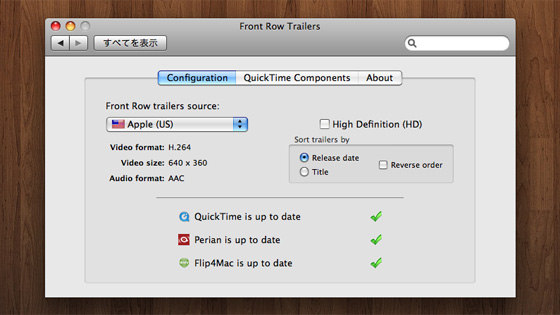 f:id:tanemori:20081225122825j:image