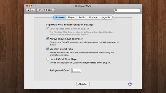 f:id:tanemori:20081225122832j:image