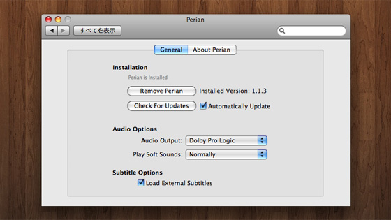 f:id:tanemori:20081225122833j:image