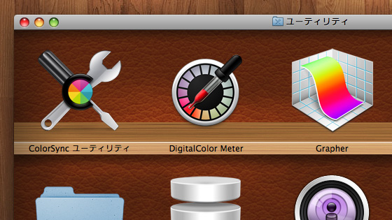 f:id:tanemori:20090120101202j:image