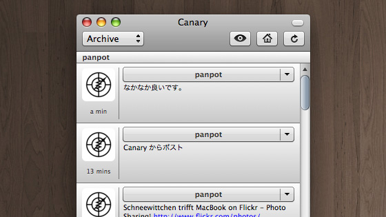 f:id:tanemori:20090330102123j:image