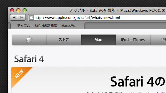 f:id:tanemori:20090611114946j:image