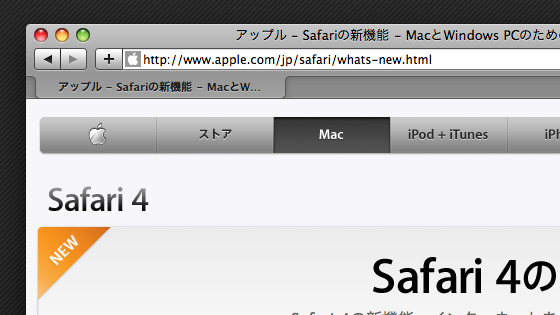 f:id:tanemori:20090611114948j:image
