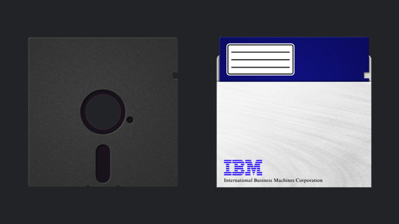 5.25 Diskette Pack