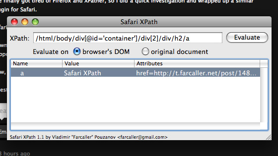 f:id:tanemori:20090726102801j:image