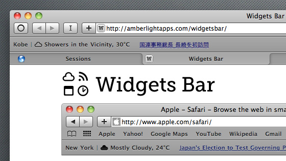 Widgets Bar