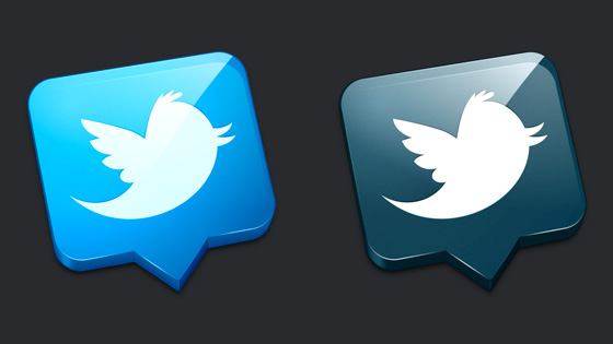 Twitter Replacement Icon