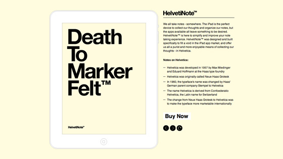 f:id:tanemori:20110228150618j:image