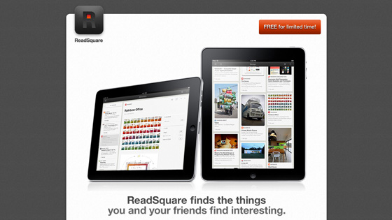 f:id:tanemori:20110228150630j:image