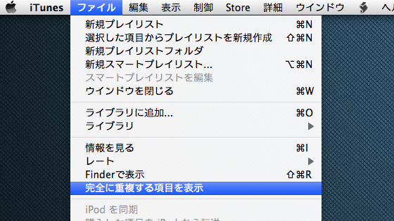 f:id:tanemori:20110812224940j:image