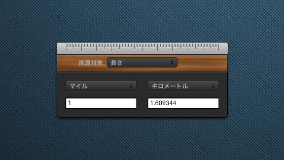 f:id:tanemori:20120118222301j:image