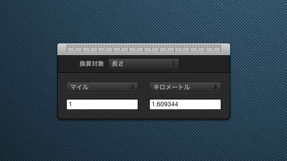 f:id:tanemori:20120118222304j:image