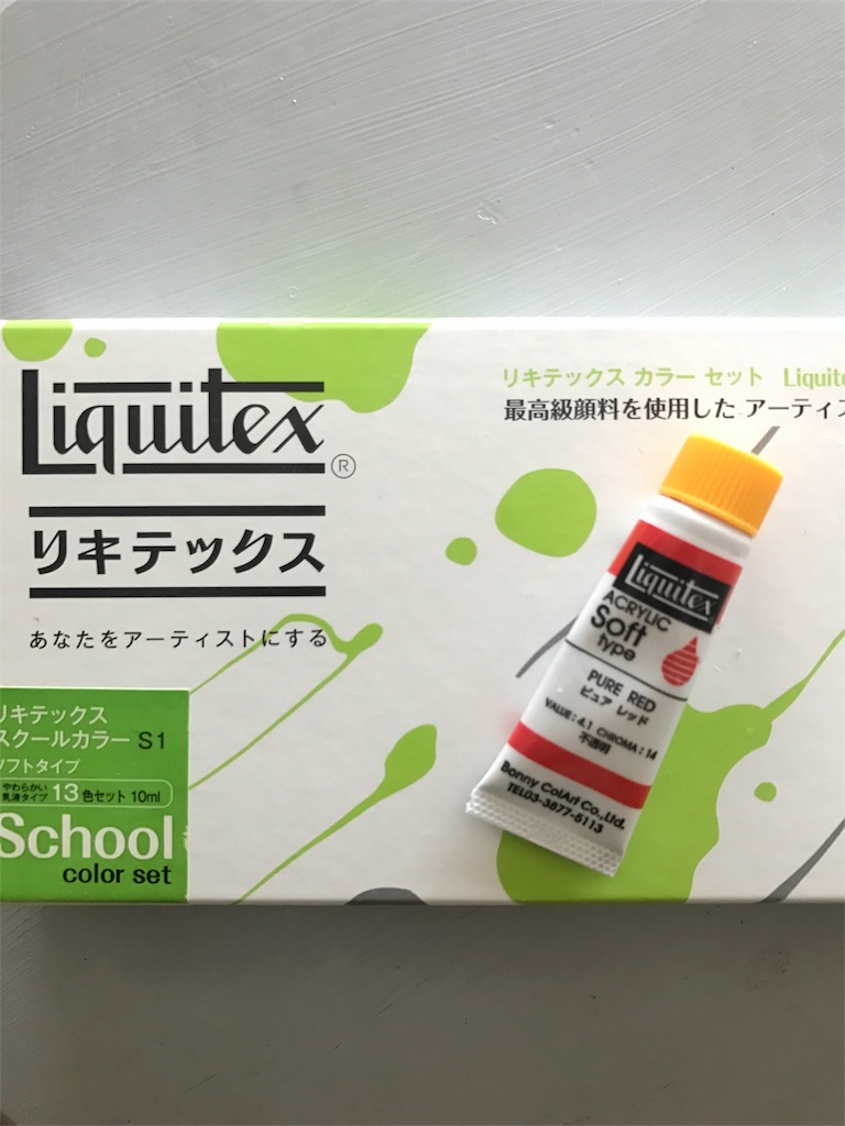 f:id:tanenolog:20180609133608j:image f:id:tanenolog:20180609133608j:image