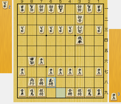 f:id:taneta0618:20171005225108p:plain