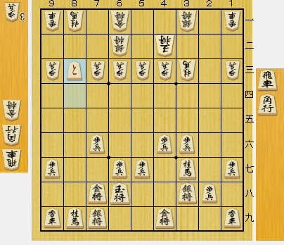 f:id:taneta0618:20171108142407p:plain