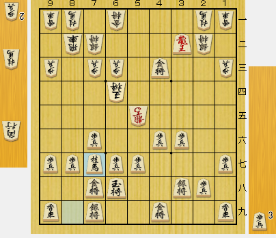 f:id:taneta0618:20171108155055p:plain